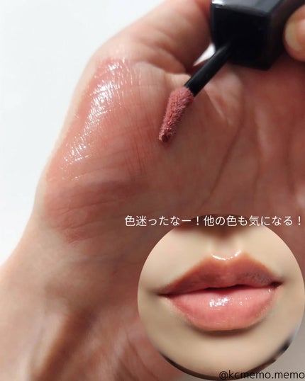 メルト モイストオイル/melt/ヘアオイルを使ったクチコミ(3枚目)