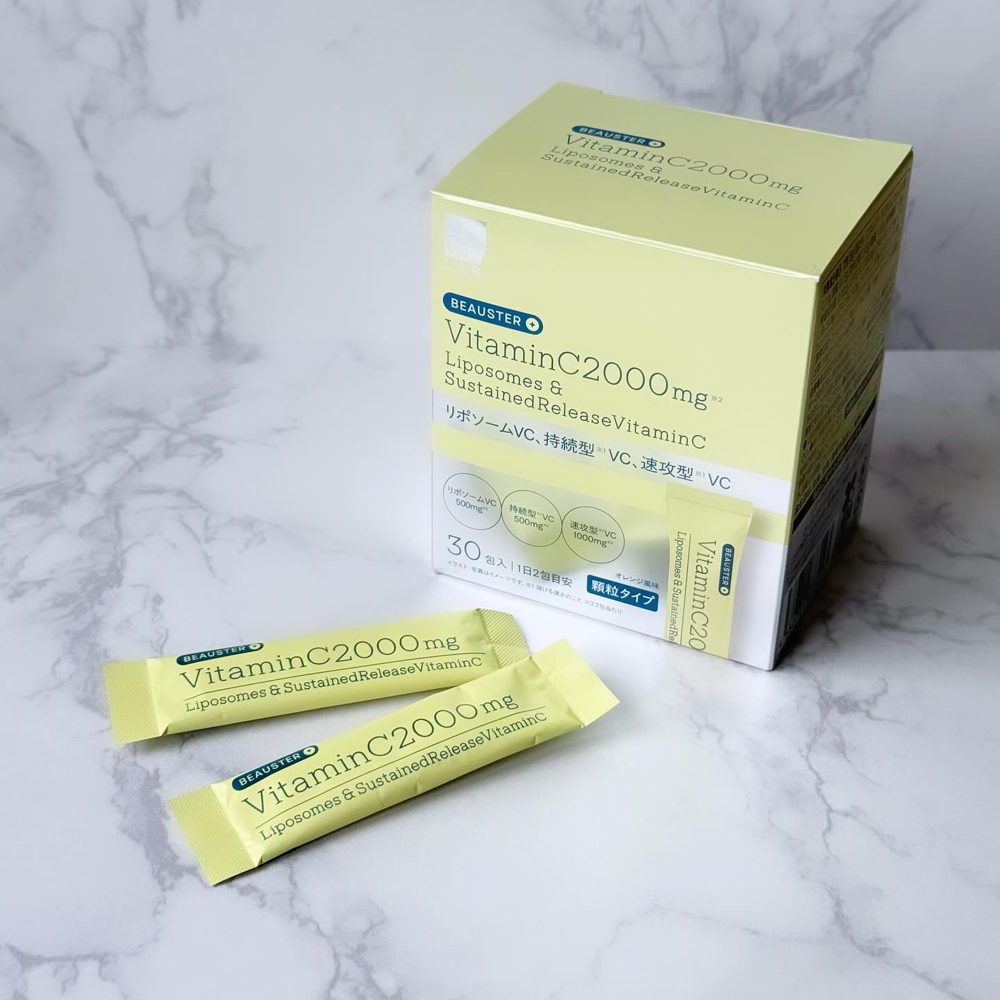 リポソーム＋持続型ビタミンC顆粒/matsukiyo LAB/美容サプリメントを使ったクチコミ（1枚目）