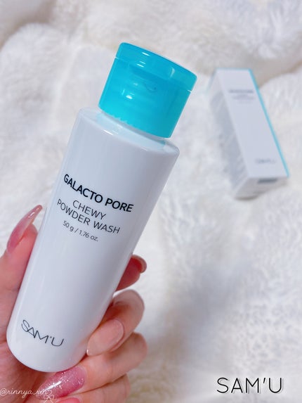 サミュ ガラクトポア チューイー パウダーウォッシュ/SAM'U/洗顔パウダーを使ったクチコミ(6枚目)