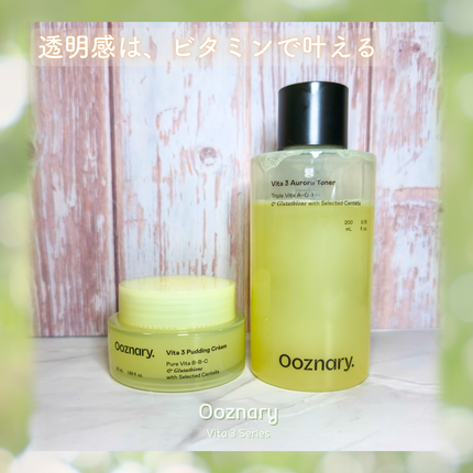 ビタ3オーロラトナー/オーズナリー/化粧水を使ったクチコミ(1枚目)
