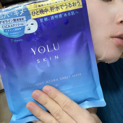 ヨル スキン オーバーナイト ハイドラシートマスク クリア/YOLU/シートマスク・パックを使ったクチコミ(3枚目)