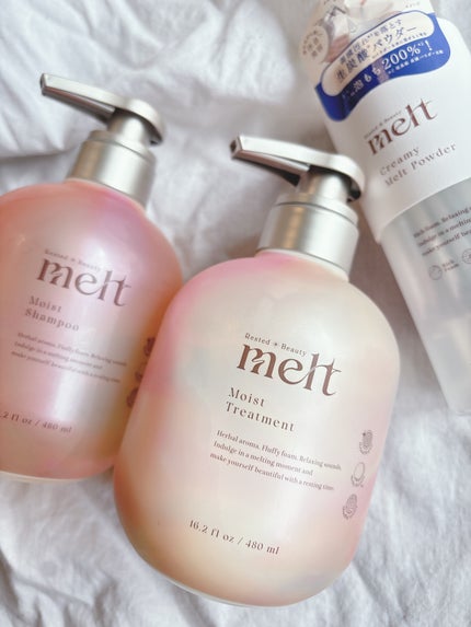メルト モイストシャンプー/トリートメント/melt/市販シャンプーを使ったクチコミ(2枚目)