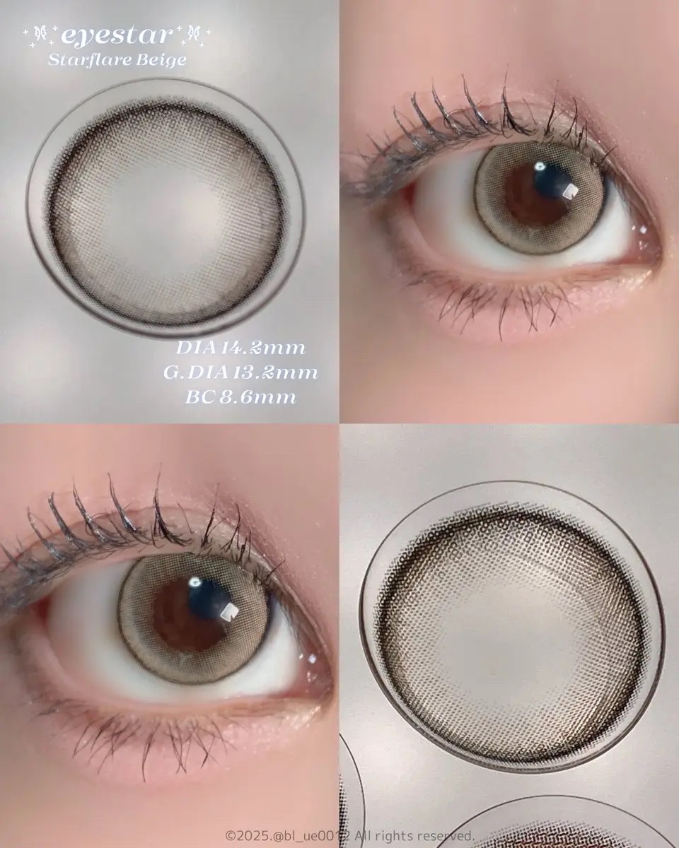 eyestar 1day スターフレアベージュ /eyestar/ワンデー（１DAY）カラコンを使ったクチコミ（2枚目）