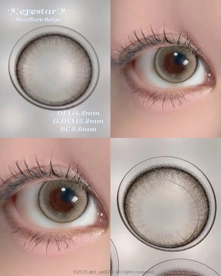eyestar 1day/eyestar/ワンデー(1DAY)カラコンを使ったクチコミ(2枚目)