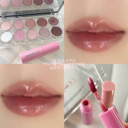 ONE COAT グロウティント/Lummir/リップティントを使ったクチコミ(5枚目)