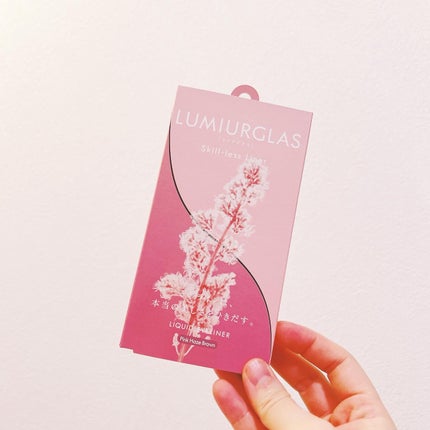 スキルレスライナー/LUMIURGLAS/リキッドアイライナーを使ったクチコミ(1枚目)