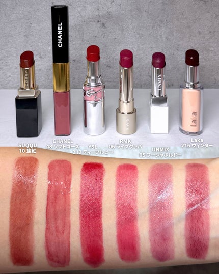 ル ルージュ デュオ ウルトラ トゥニュ/CHANEL/口紅を使ったクチコミ(5枚目)