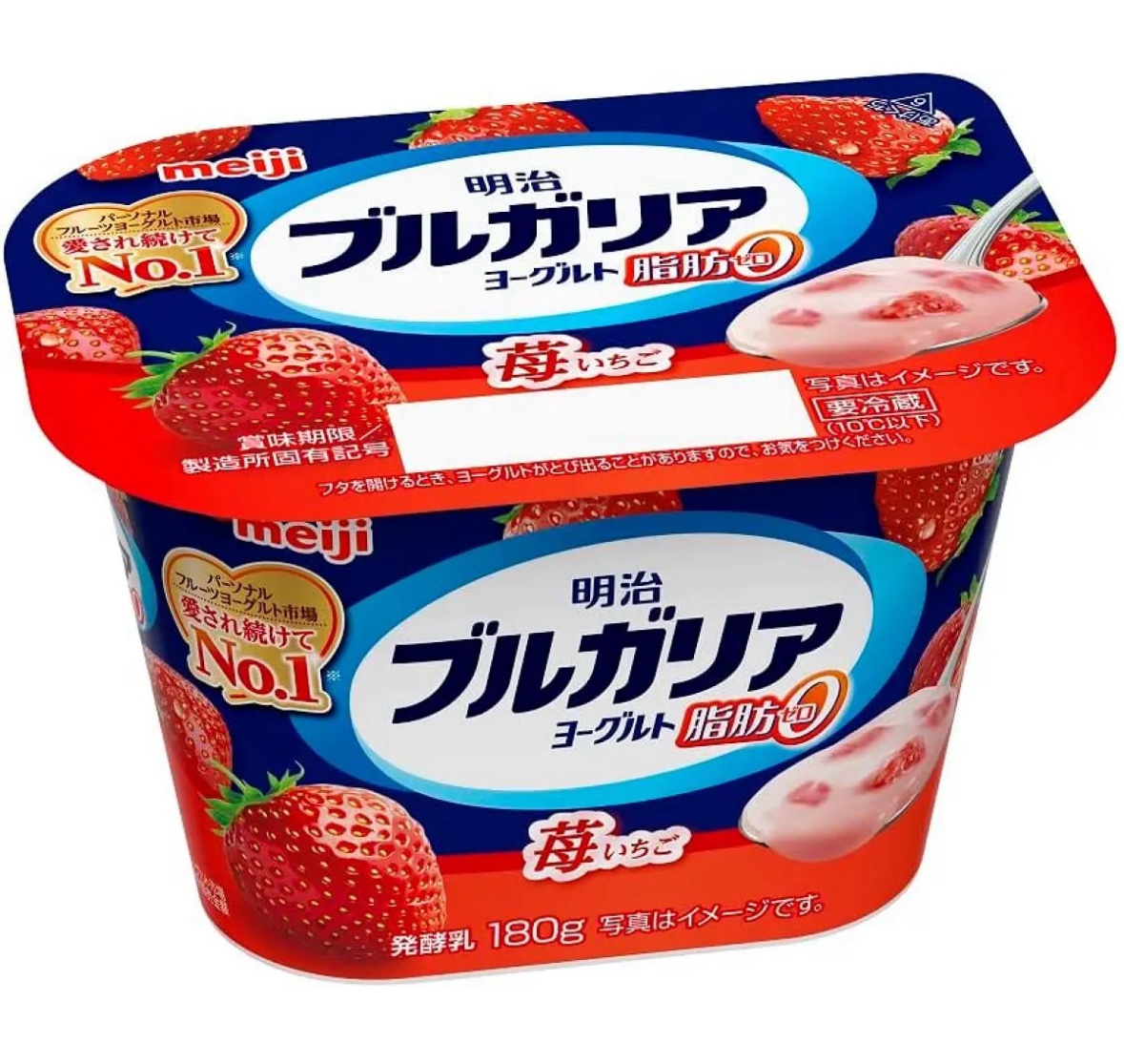 ブルガリアヨーグルト 脂肪0/明治/ヨーグルトを使ったクチコミ（1枚目）