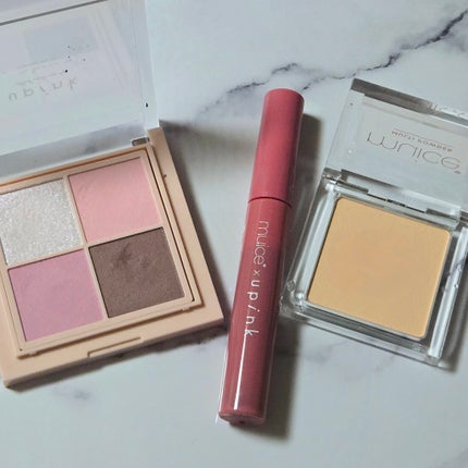 シャインオンステージアイパレット/upink/アイシャドウパレットを使ったクチコミ(1枚目)