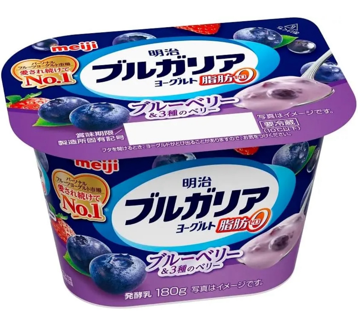 ブルガリアヨーグルト 脂肪0/明治/ヨーグルトを使ったクチコミ（1枚目）