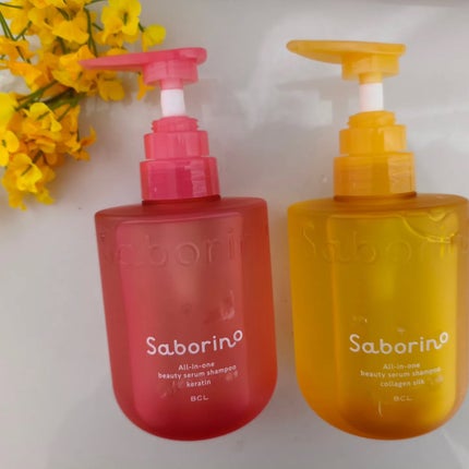 サボリーノ オールインワン美容液シャンプー CS/サボリーノ/市販シャンプーを使ったクチコミ(2枚目)