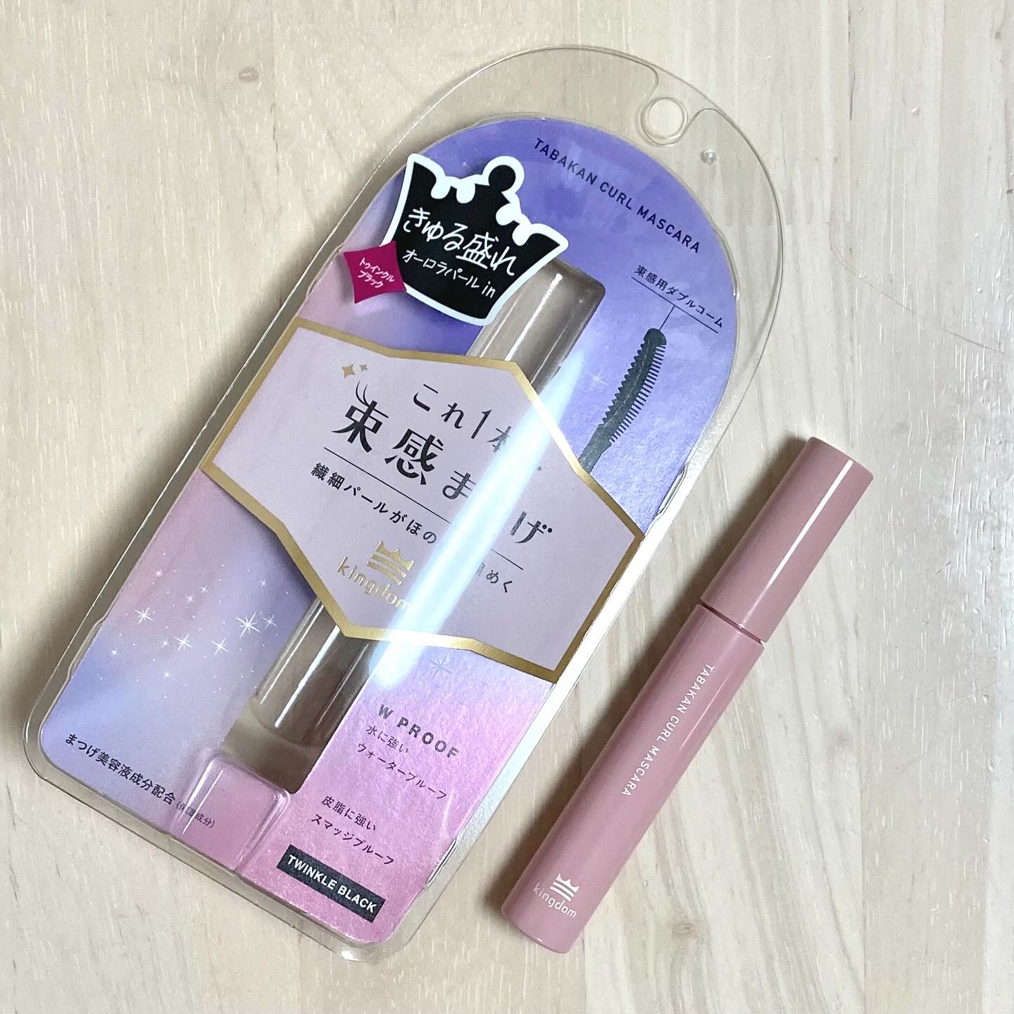 
キングダム様より
@qtis_official 

束感カールマスカラ 
トゥインクルブラック🖤⟡.·
を頂きました🙌🏻💕

きれいに簡単に束感が作れました！
パールが可愛くて、
キラキラメイクを楽しめそうです🥰✨

#king