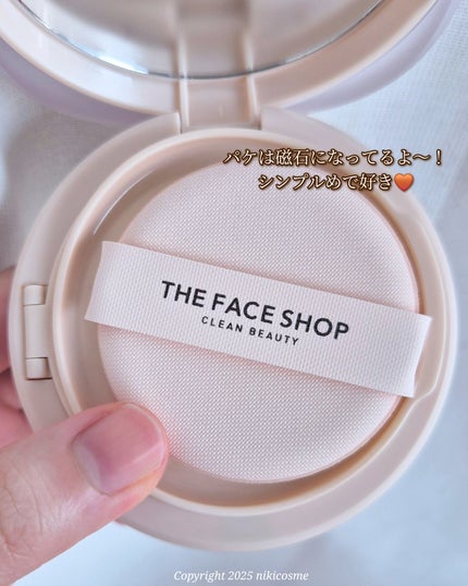 インクラスティングクッションファンデーション/THE FACE SHOP/クッションファンデーションを使ったクチコミ(3枚目)