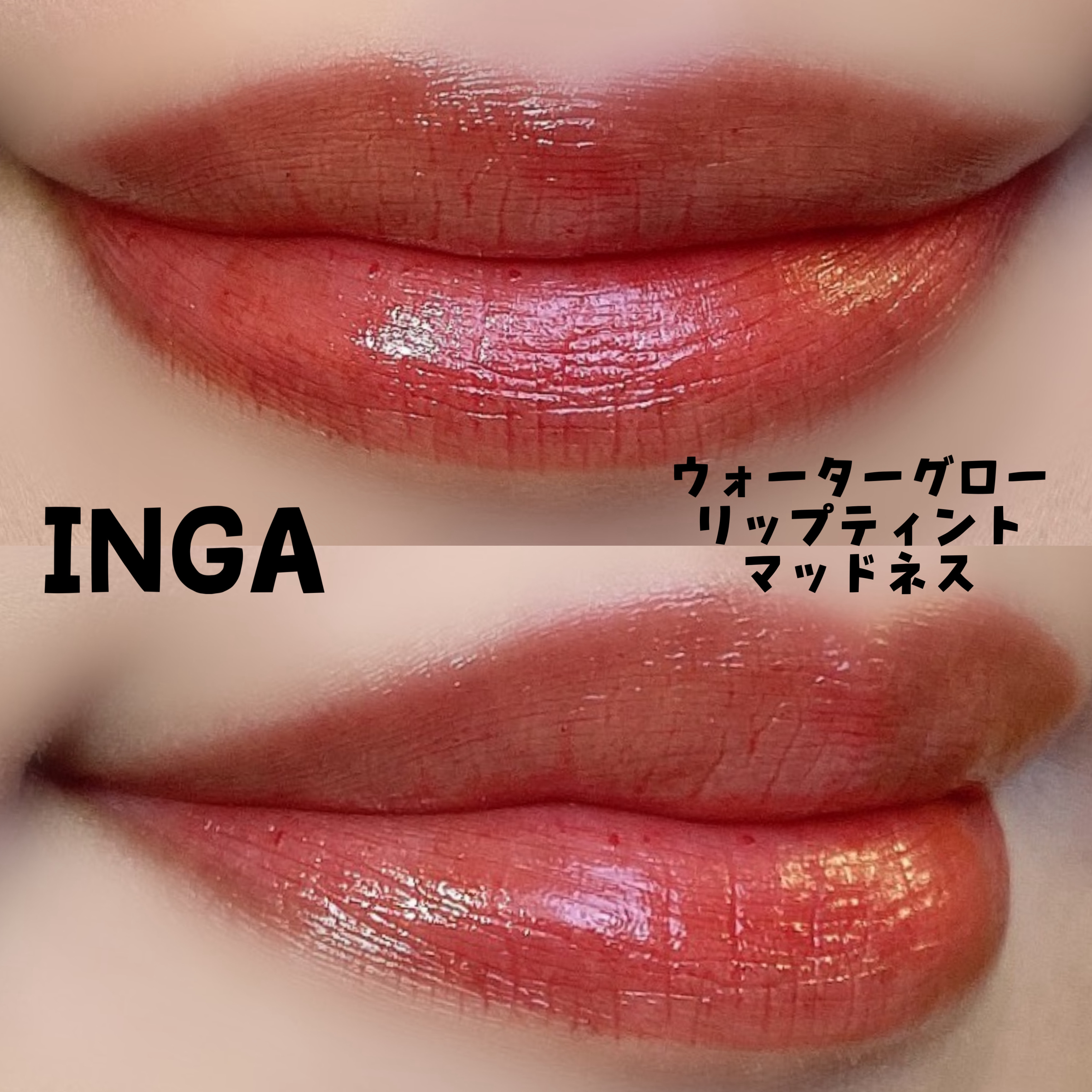 ロイヤルヴィンテージ アイズ/リンメル ロンドン/アイシャドウパレットを使ったクチコミ（2枚目）