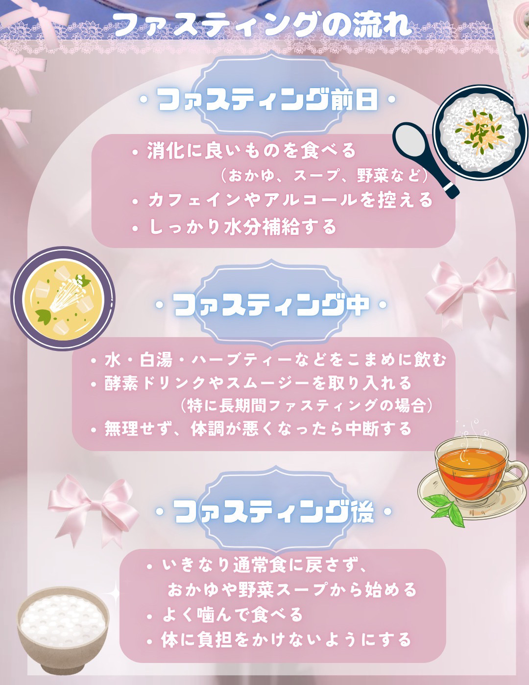 ハーブのお茶　有機ルイボスティー/無印良品/ドリンクを使ったクチコミ（3枚目）