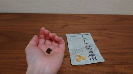 しじみ習慣/自然食研/健康サプリメントを使ったクチコミ(2枚目)