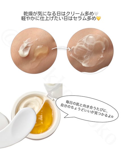 ホワイトトリュフダブルセラムアンドクリーム/ダルバ/フェイスクリームを使ったクチコミ(4枚目)