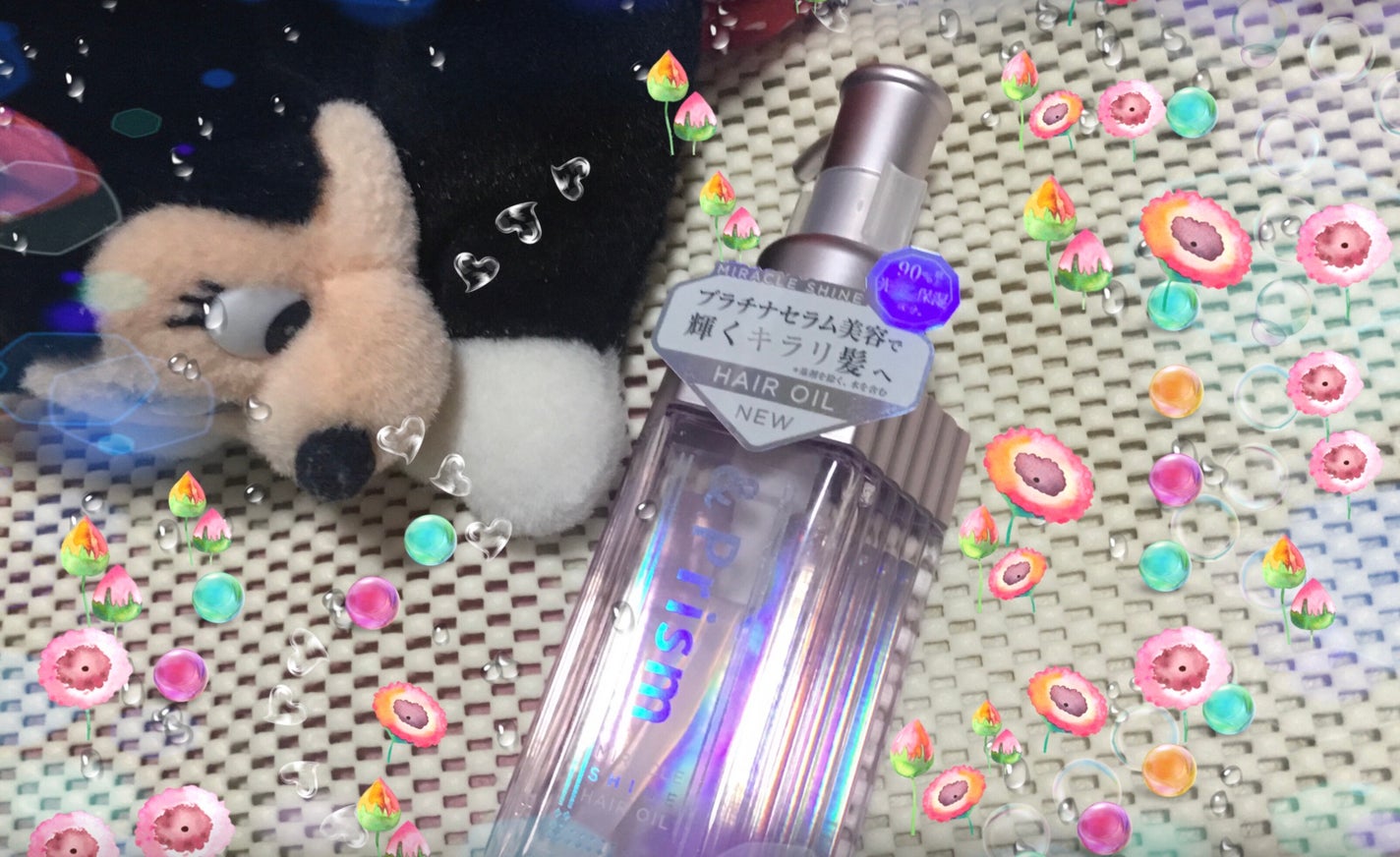ミラクル シャイン ヘアオイル/&Prism/ヘアオイルを使ったクチコミ(1枚目)