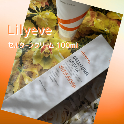 セルターンクリーム 100ml/リリーイブ/フェイスクリームを使ったクチコミ(7枚目)