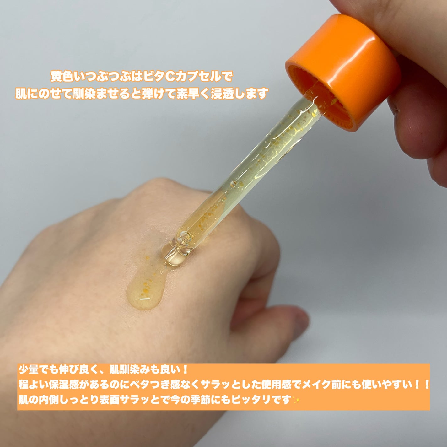 ペプトロジー ブースティングアンプル ナイアシンアミド/ダーマファーム/美容液を使ったクチコミ(4枚目)