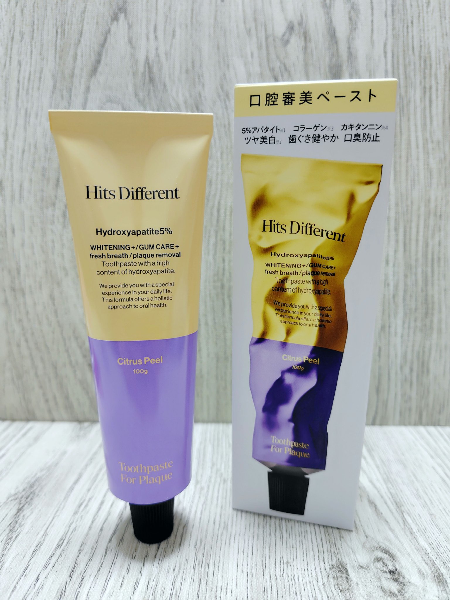 【Hits Different ヒッツディファレント トゥースペースト フォー プラーク】

✼••┈┈••✼••┈┈••✼••┈┈••✼••┈┈••✼

9月11日に発売された、見た目が歯磨き粉に見えないくらい！おしゃれな歯磨き粉です。
