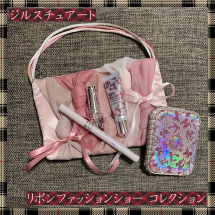 ジルスチュアート リボンファッションショー コレクション/JILL STUART/メイクアップキットを使ったクチコミ(1枚目)