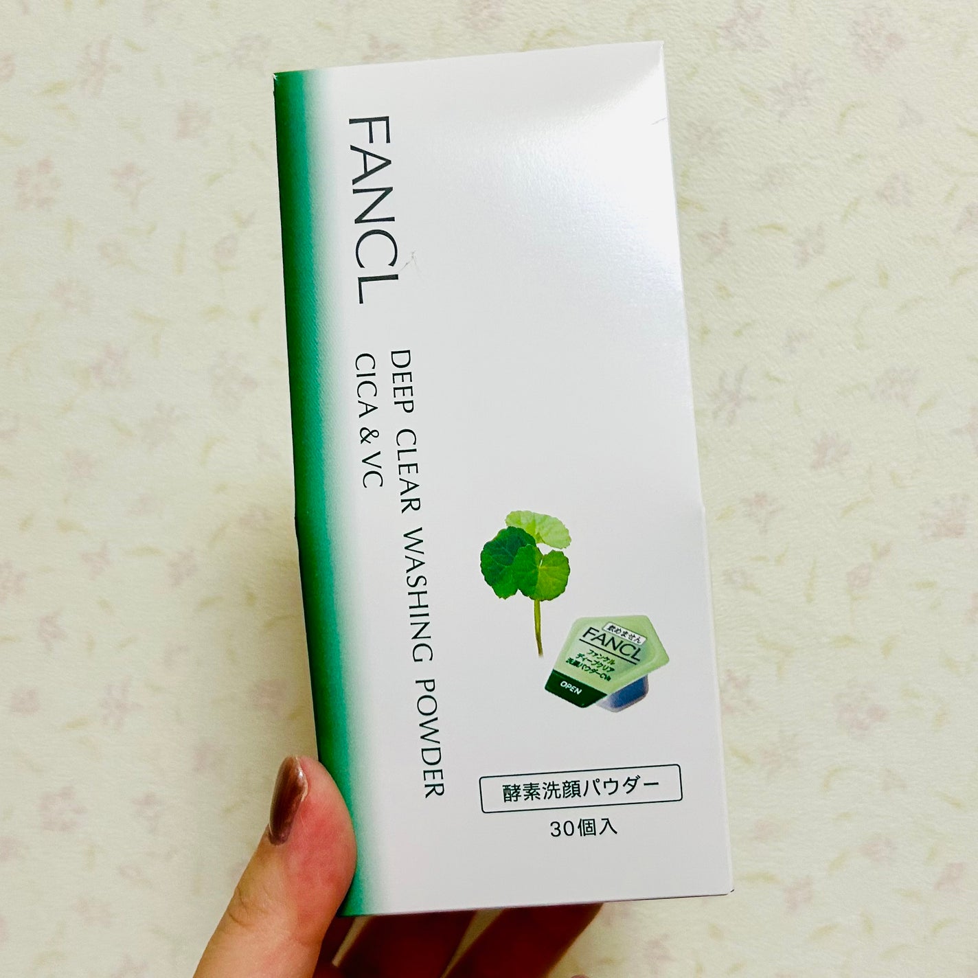 ディープクリア 洗顔パウダー CICA&VC/ファンケル/洗顔パウダーを使ったクチコミ(1枚目)
