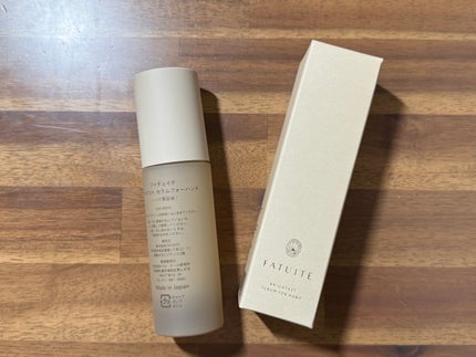 ブライテスト セラムフォーハンド/FATUITE/ハンドクリームを使ったクチコミ(1枚目)