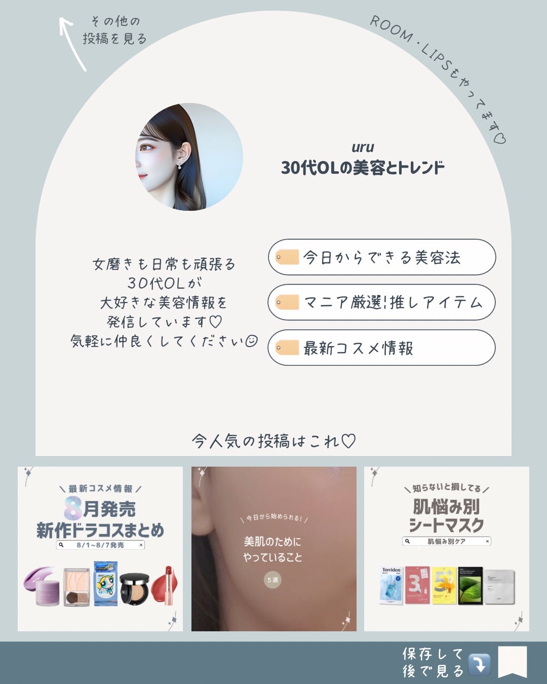 リファエールブラシ/ReFa/ヘアブラシを使ったクチコミ(7枚目)