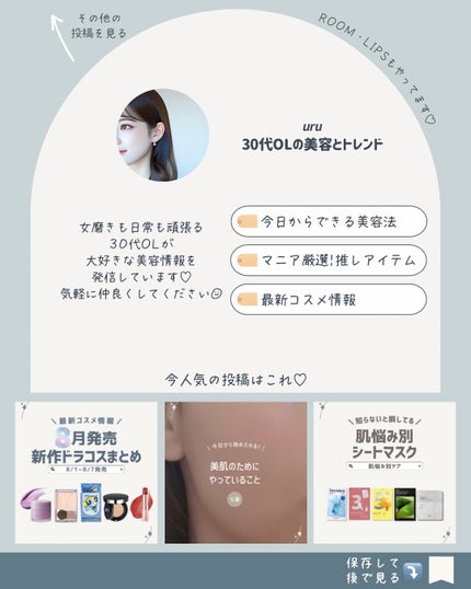 リファエールブラシ/ReFa/ヘアブラシを使ったクチコミ(7枚目)