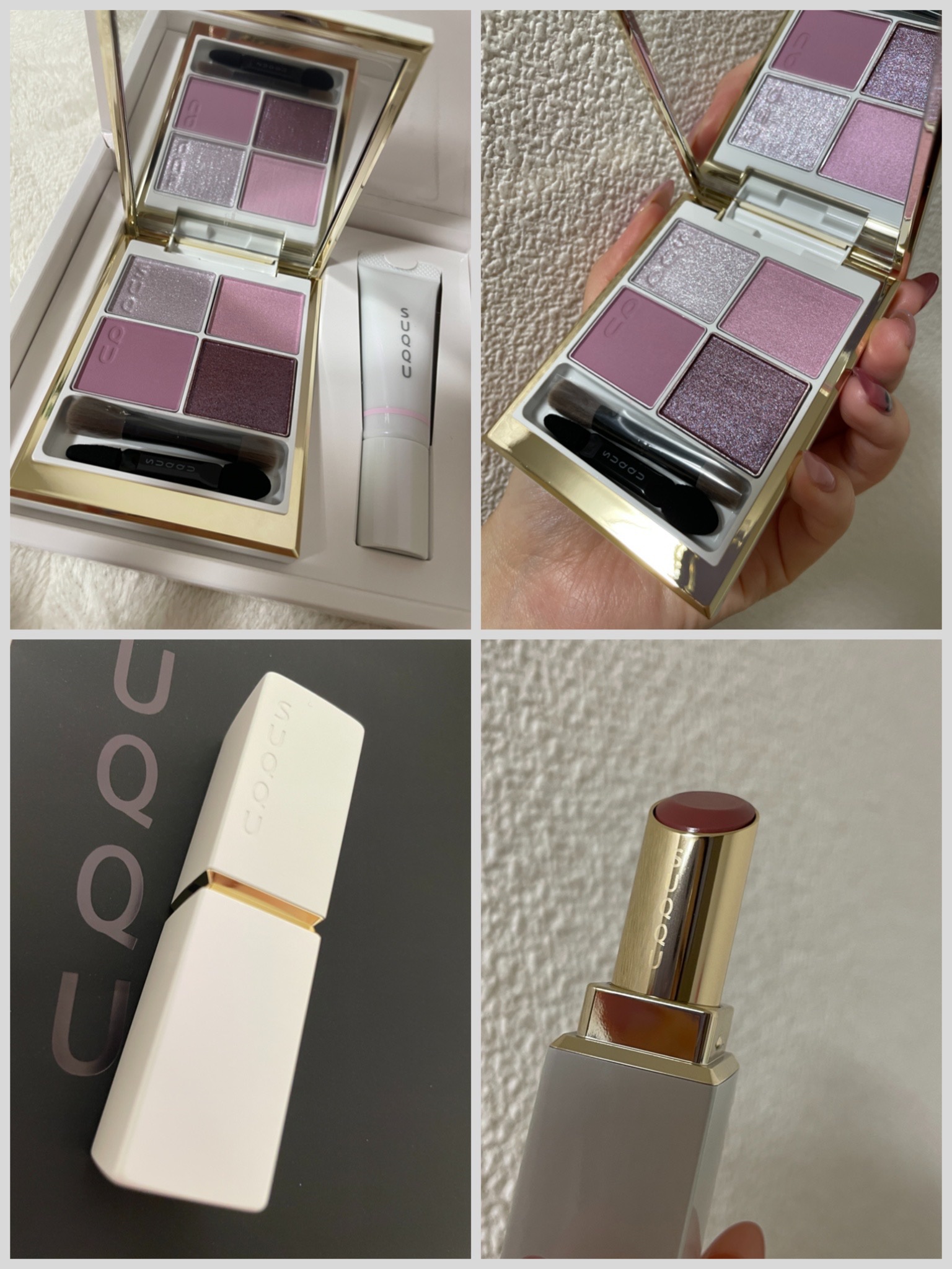 モイスチャー グレイズ リップスティック/SUQQU/口紅を使ったクチコミ（2枚目）