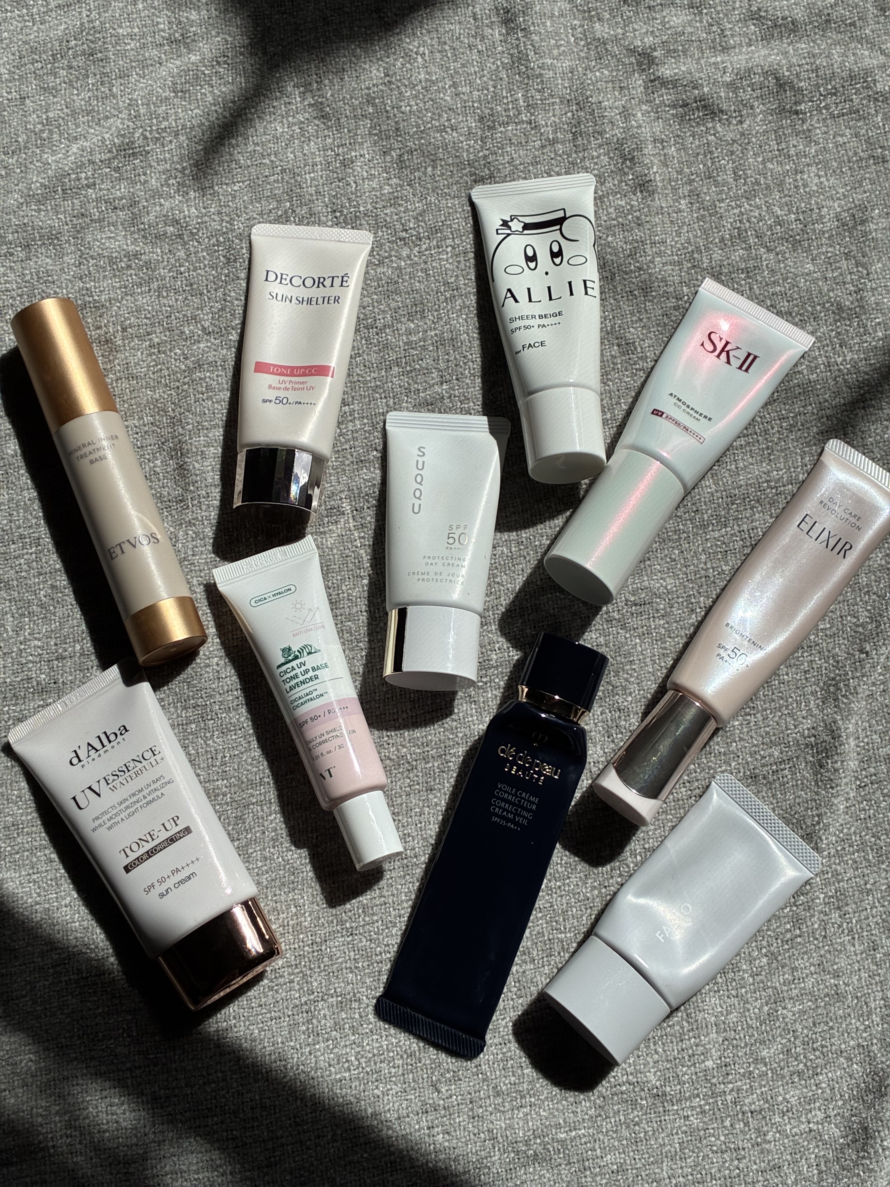 プロテクティング デイ クリーム 30g/SUQQU/化粧下地を使ったクチコミ（1枚目）