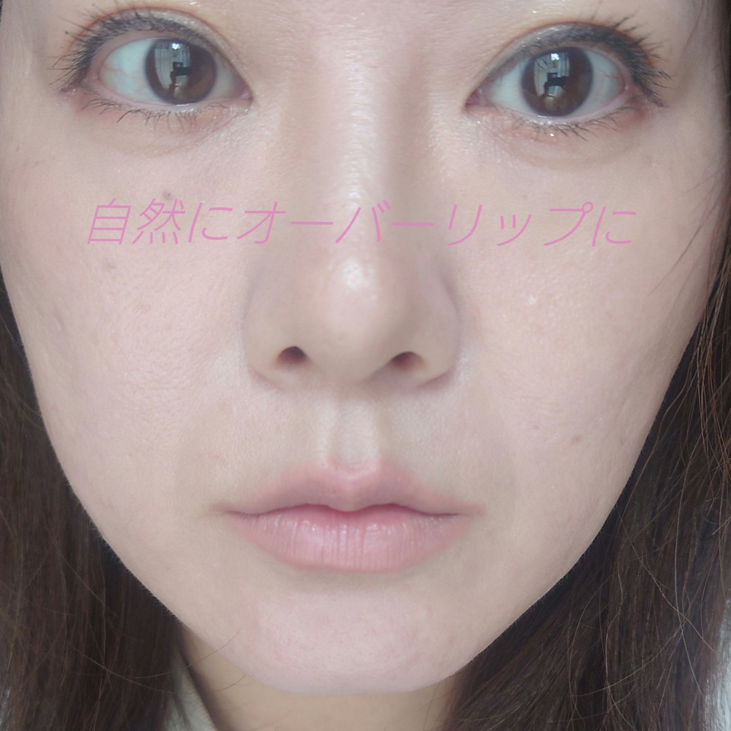 ベルベットリップペンシル/CLIO/リップライナーを使ったクチコミ(3枚目)