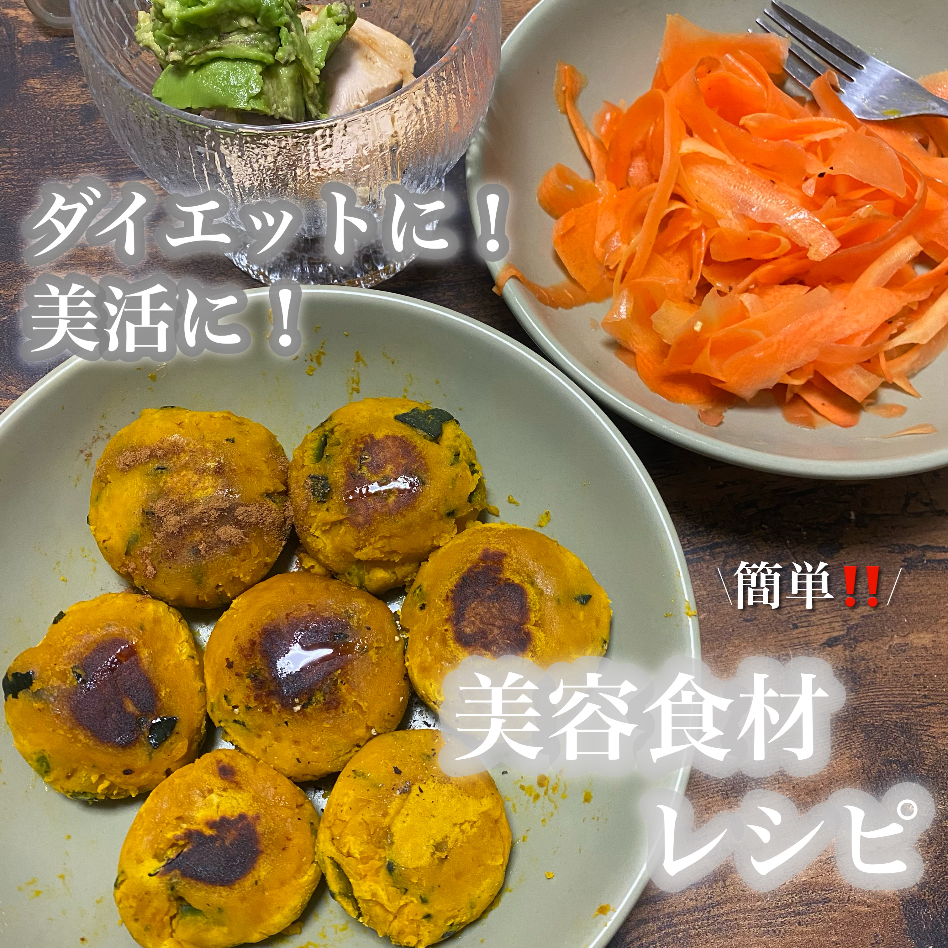 穀物酢/ミツカン/食品を使ったクチコミ（1枚目）