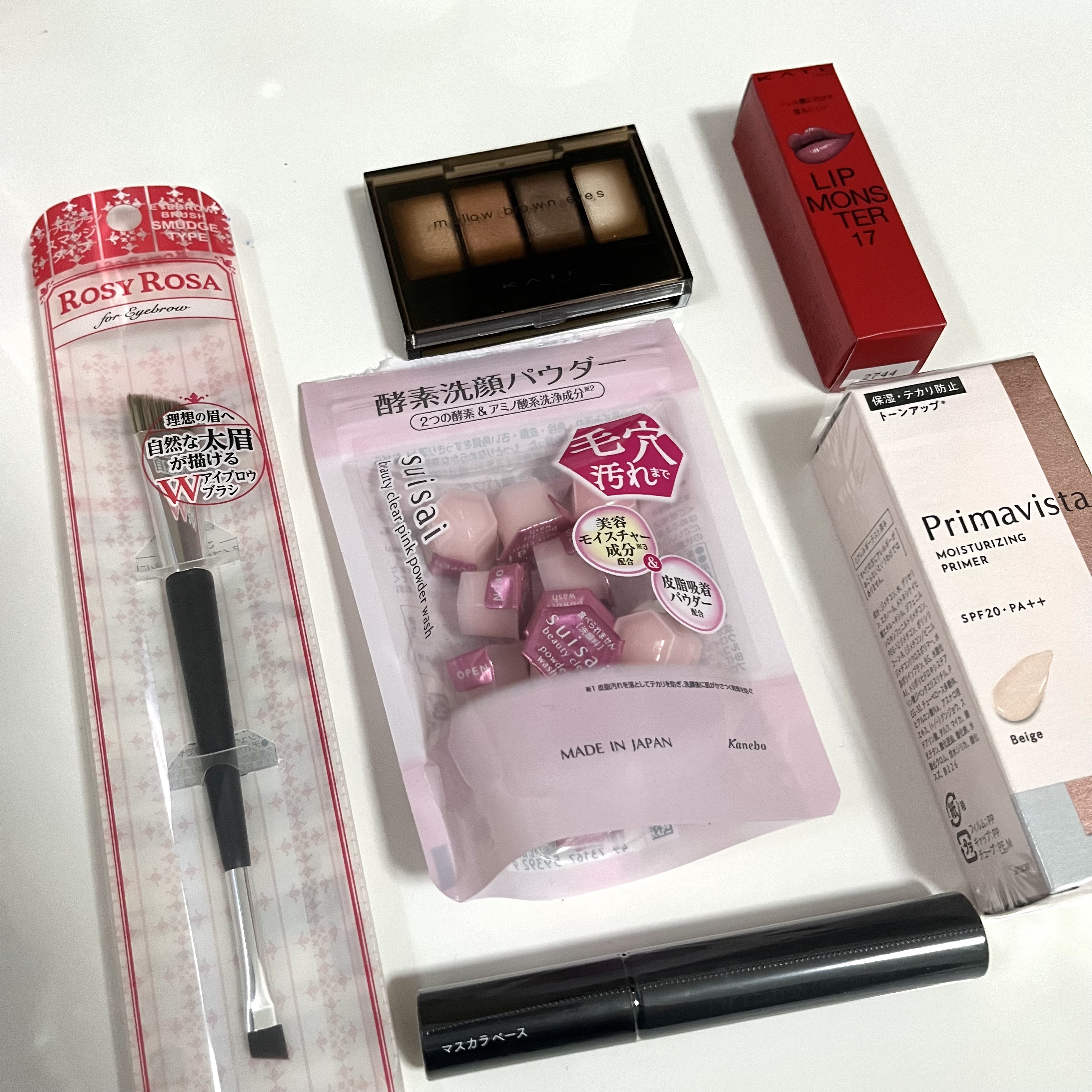 スイサイ ビューティクリア ピンク パウダーウォッシュ 15個(トライアル)/suisai/洗顔パウダーを使ったクチコミ（2枚目）