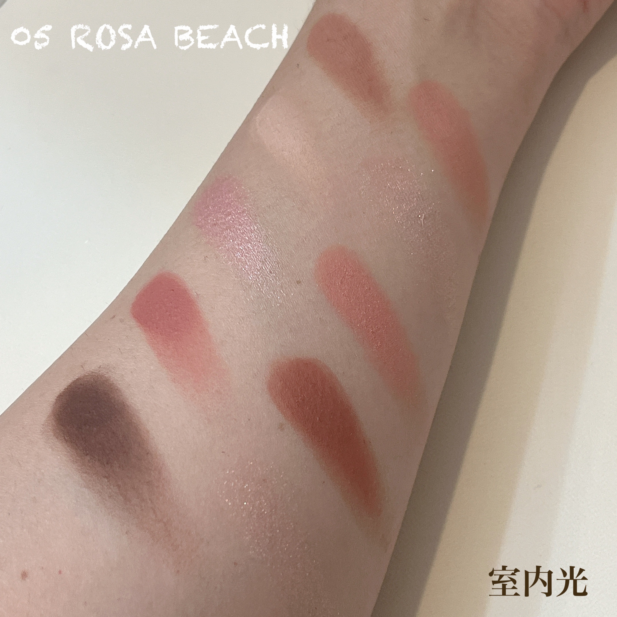 ライトオンアイズシャドウパレット/ルミル/アイシャドウパレットを使ったクチコミ（2枚目）