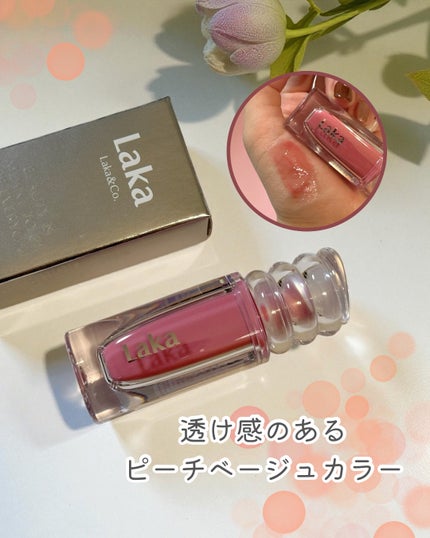 を使ったクチコミ(1枚目)