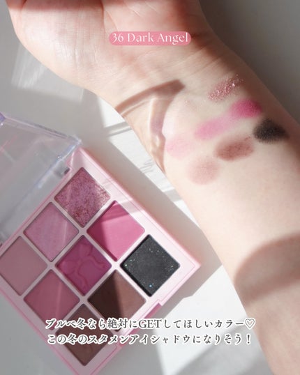 シャドウパレット/dasique/アイシャドウパレットを使ったクチコミ(4枚目)