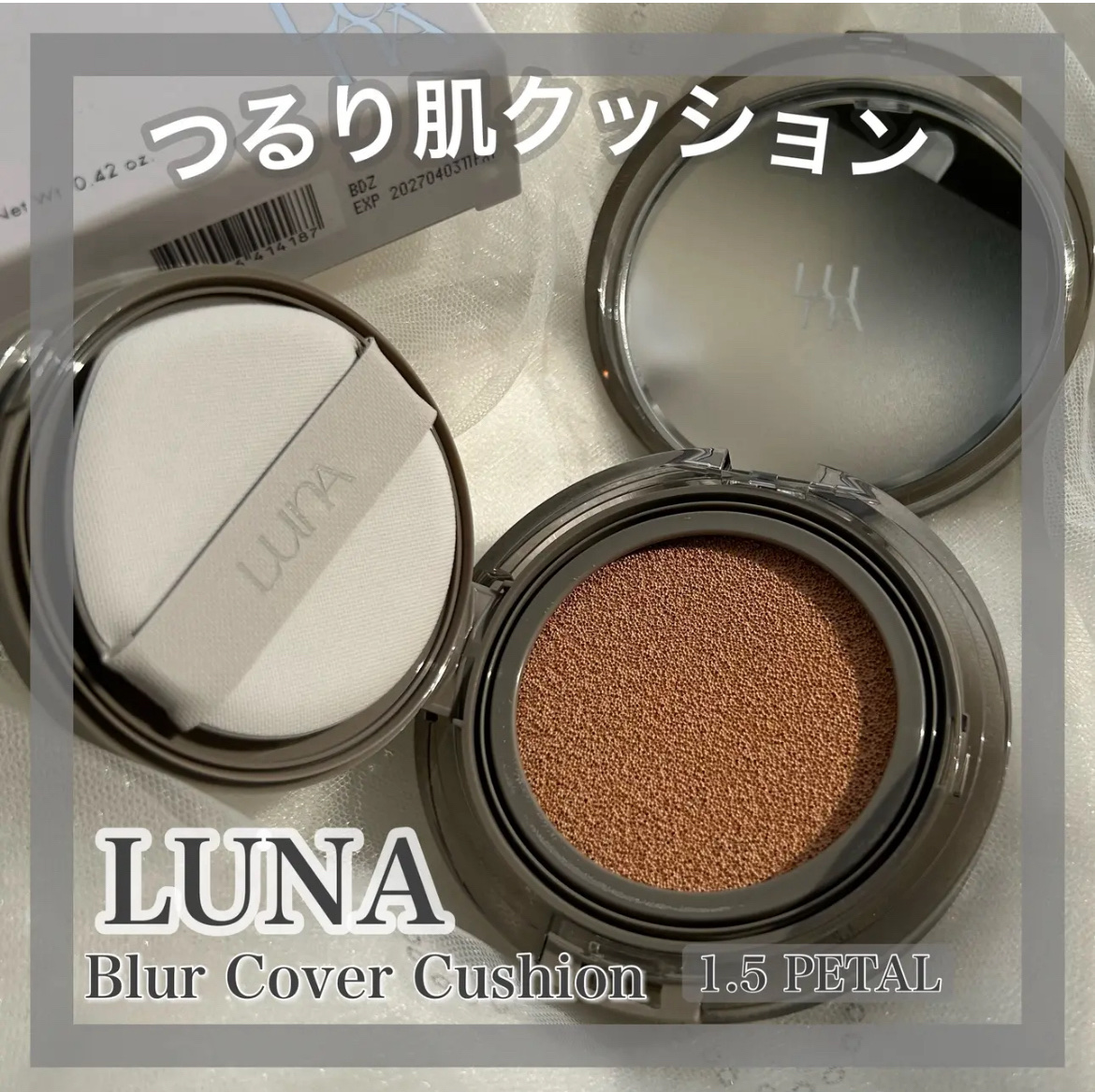 ブラーカバークッション/LUNA/クッションファンデーションを使ったクチコミ（1枚目）