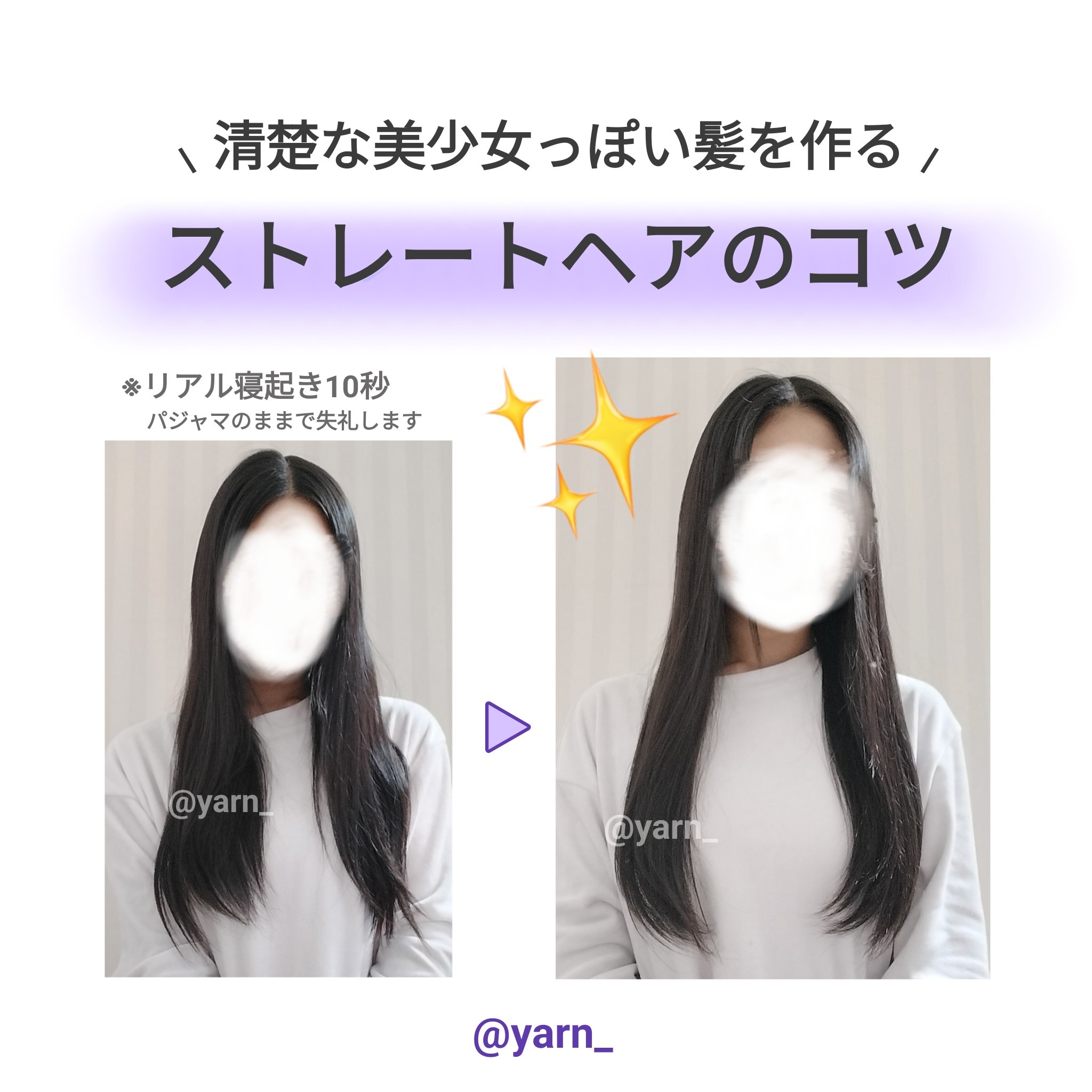 コンパクトスタイラー/TANGLE TEEZER/ヘアブラシを使ったクチコミ（1枚目）