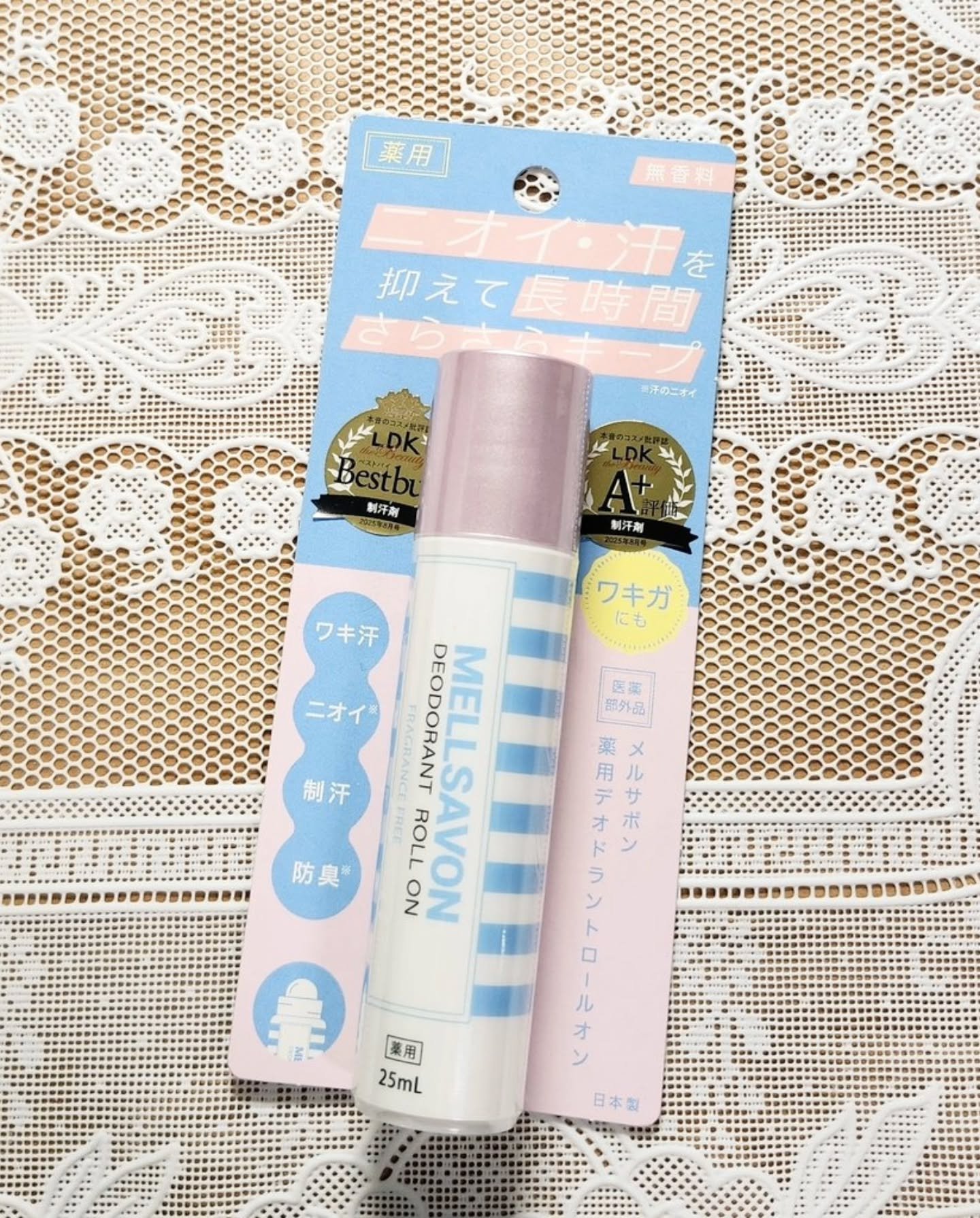 メルサボン　薬用デオドラントロールオン 無香料/Mellsavon/デオドラント・制汗剤を使ったクチコミ（2枚目）