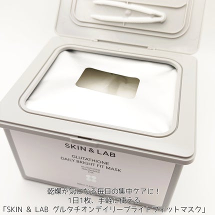 ãããð€ãšããµ on LIPS ã#PR#skinnlab#Qoo10#ã¡ã¬å²#ã·ãŒããã¹ã¯ãã..ãïŒ8æç®ïŒ