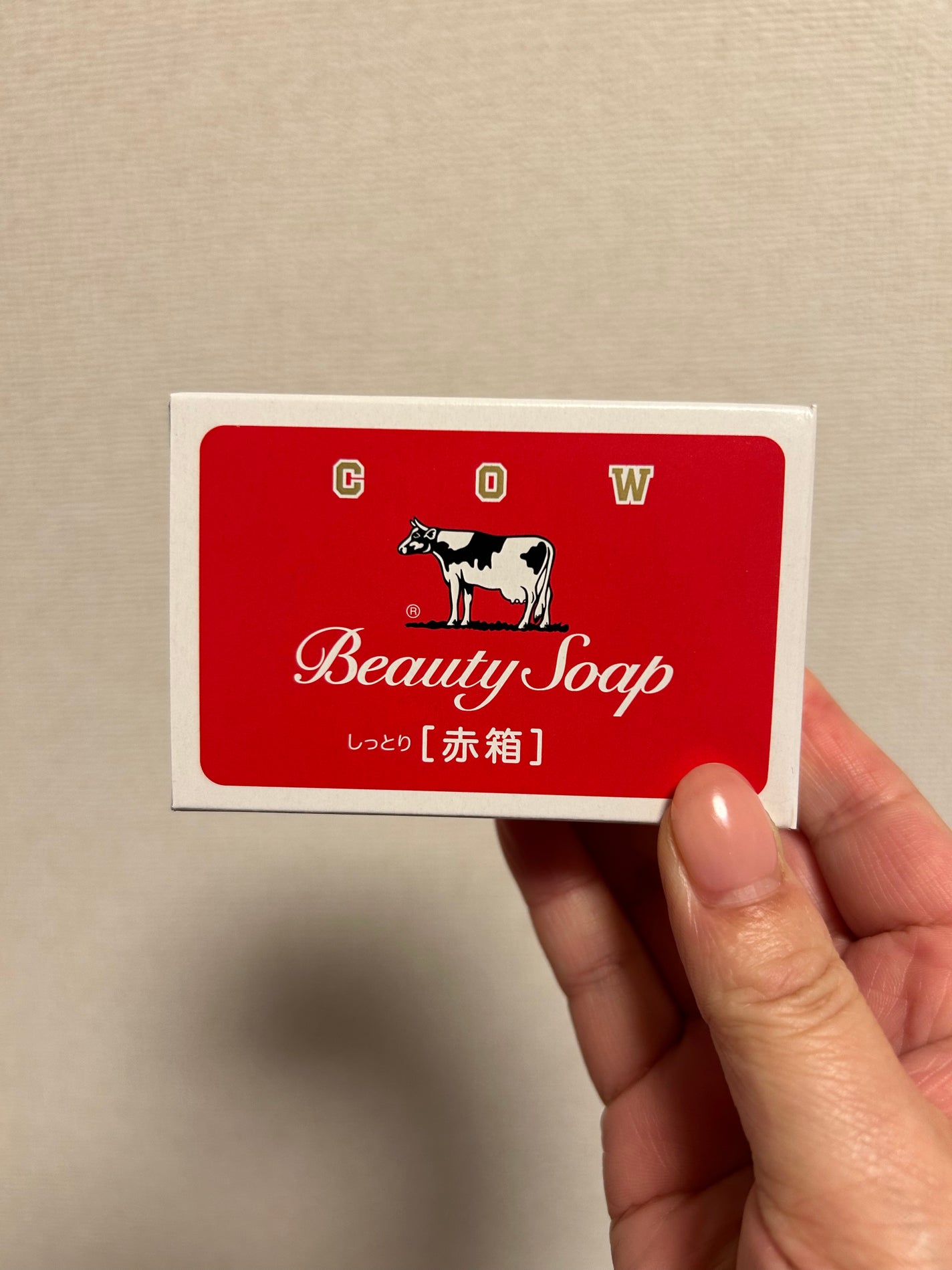 赤箱 (しっとり)/カウブランド/洗顔石鹸を使ったクチコミ(2枚目)