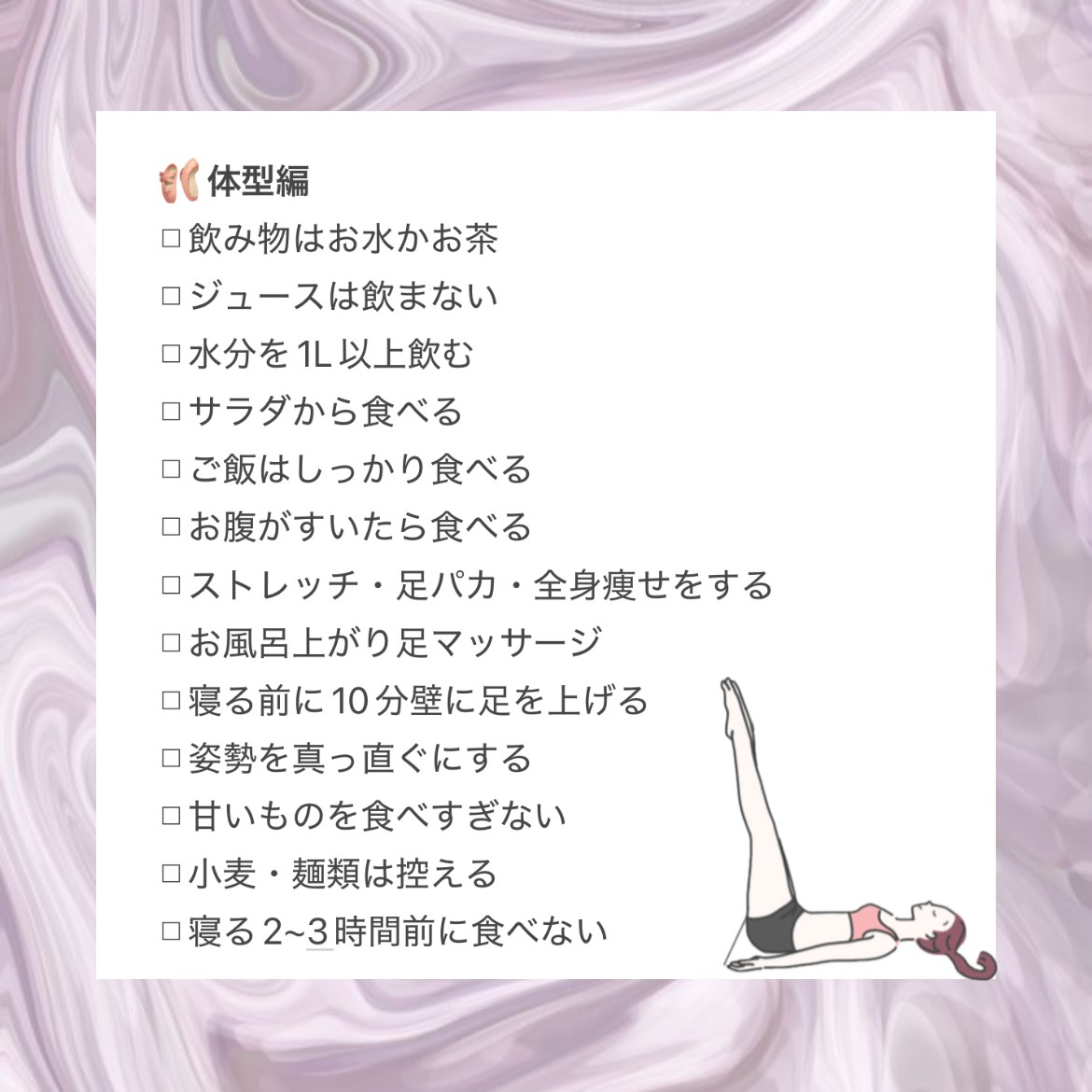 バスコーム/DAISO/ヘアコームを使ったクチコミ（3枚目）