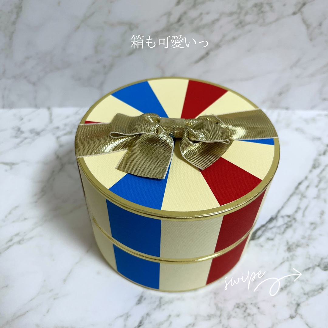 フレグラント フェスティブ コレクション/Jo MALONE LONDON/その他キットセットを使ったクチコミ（3枚目）