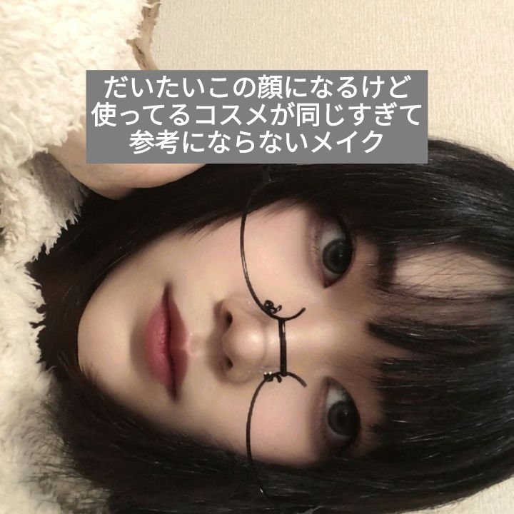 Honey kiss 1day/HoneyKiss/ワンデー（１DAY）カラコンを使ったクチコミ（1枚目）