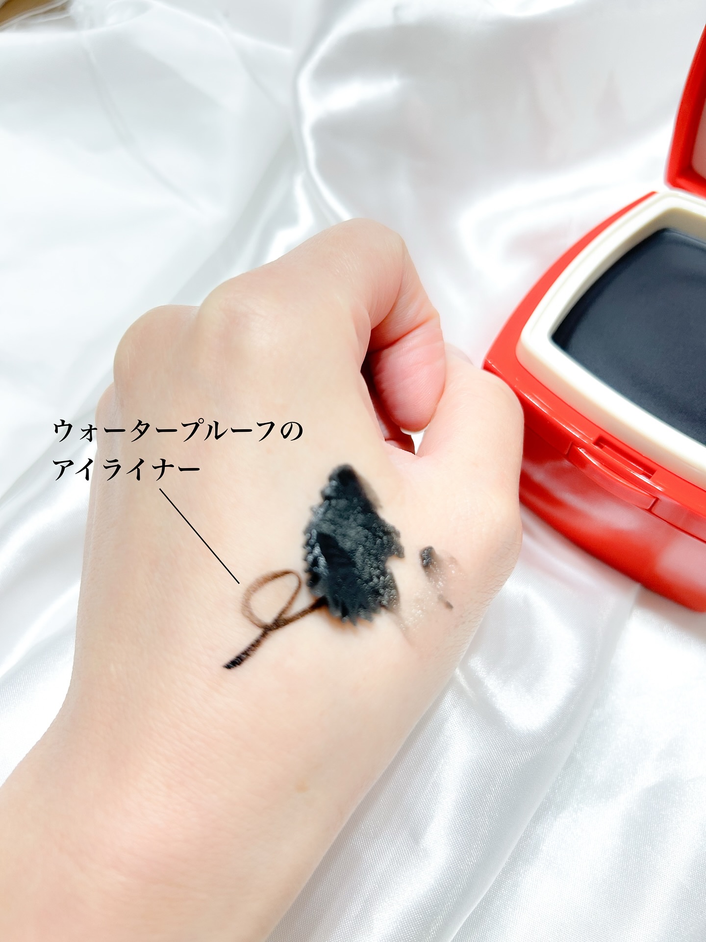 ローメルト クレンジングバーム クロ/アーレス/クレンジングバームを使ったクチコミ（3枚目）