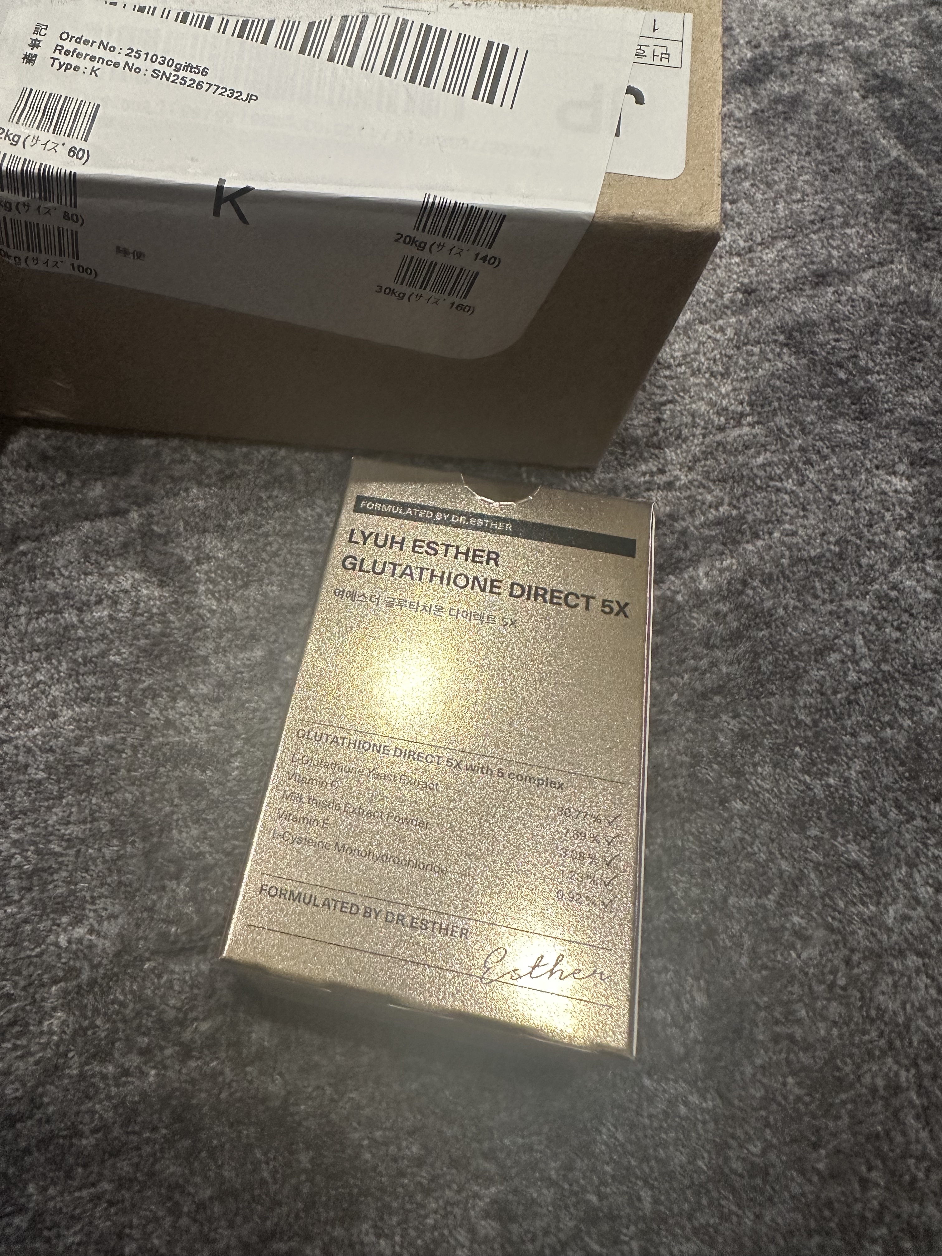 ヨエスターグルタチオンダイレクト５X/ESTHER FORMULA/美容サプリメントを使ったクチコミ（1枚目）