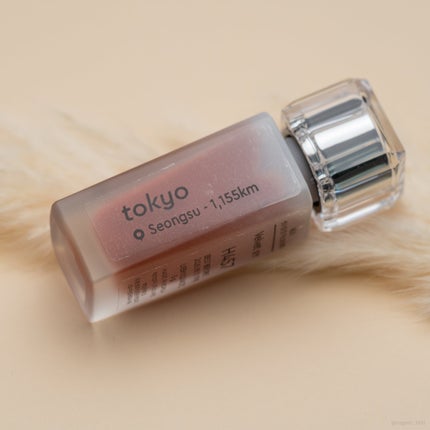 ãªãã¿ð°ãã©ãã on LIPS ãéåœã®ã¢ã¢ãŒã¬ãœã³ã¹ã§ãªãªãžãã«ãªããäœã£ãããïŒèã®è²ãæ©æ¢°..ãïŒ2æç®ïŒ