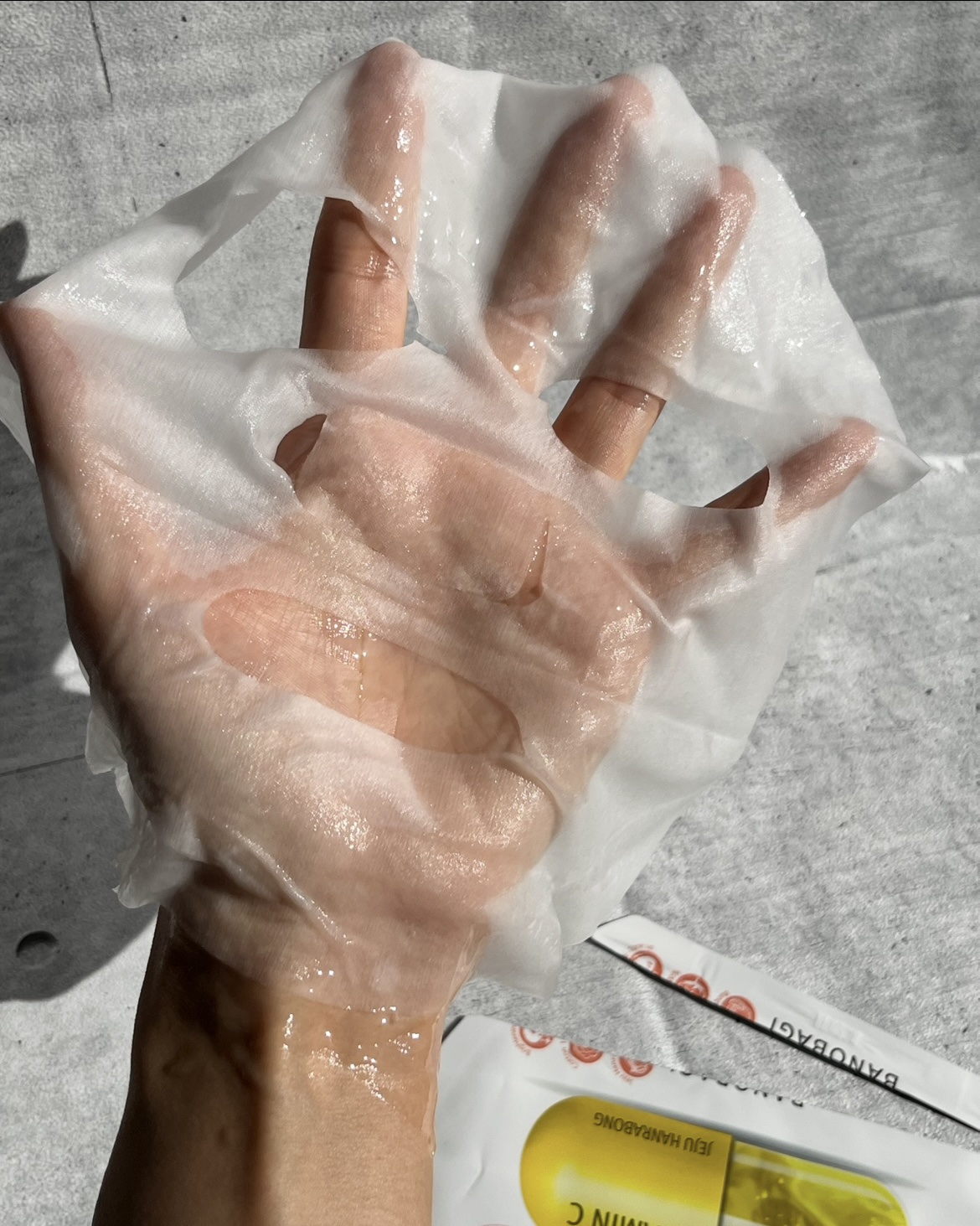 ビタ ジェニックゼリーマスク/BANOBAGI/シートマスク・パックを使ったクチコミ（2枚目）